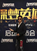 无极剑宗PVP攻略：从新手到高手的转变